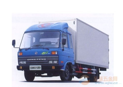 鄭州直達重慶物流專線服務及聯系方式