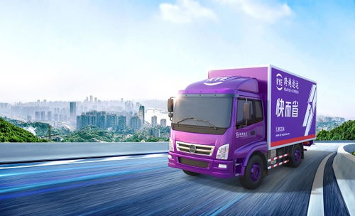 物流戰(zhàn)“疫”不停歇 跨越速運精準馳援，為海南果農(nóng)排憂解難