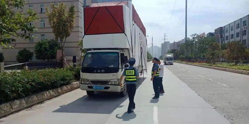 護公路 優(yōu)服務(wù) 辦實事——南安市交通運輸局三舉措啟動路政宣傳月活動，聚焦城市配送運輸服務(wù)