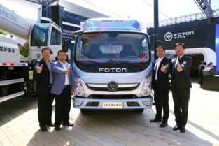 福田汽車攜綠色產(chǎn)品矩陣亮相北京車展，賦能城市配送運輸服務(wù)新未來